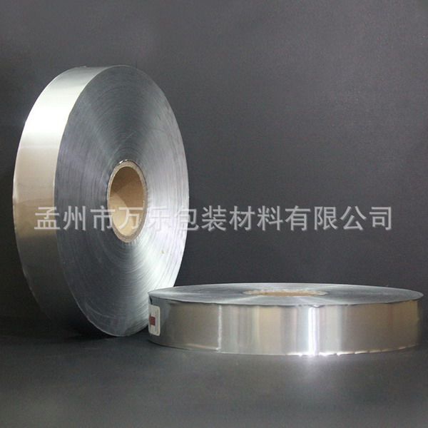 ayx网址:2025-2027年我国EPE双组合剥离封口膜职业出资远景及战略咨询陈述