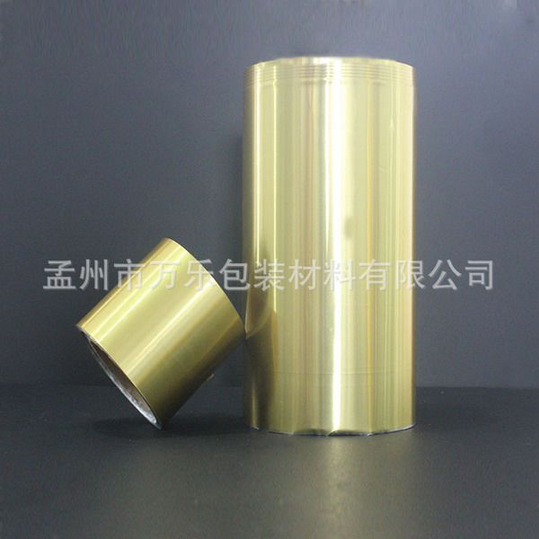 ayx网址:热塑性_标签_网易出品